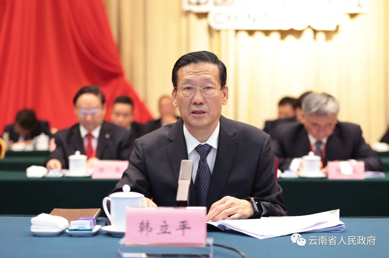 微信图片_20230905102201_1